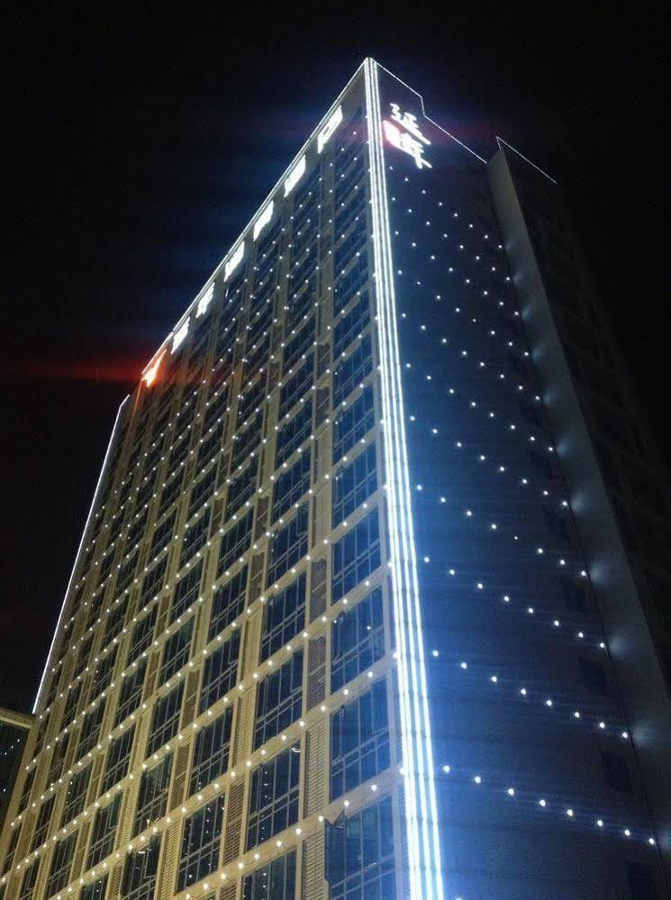 Yannian Lanjing Hotel - Чанша Экстерьер фото
